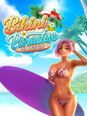 betflik88 ทดลองเล่น เกมสล็อต แตกง่าย จ่ายจริง bikini-paradise